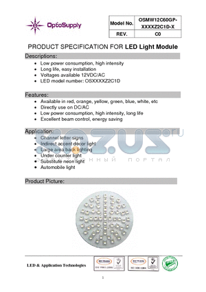 OSMW12C60GP-OSG5DAZ2C1D-X datasheet - LED Light Module