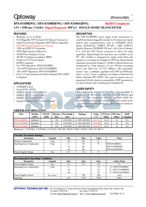 SPS-93100ARWG datasheet - 3.3V / 1550 nm / 3.2Gb/s Digital Diagnostic SFP LC SINGLE-MODE TRANSCEIVER