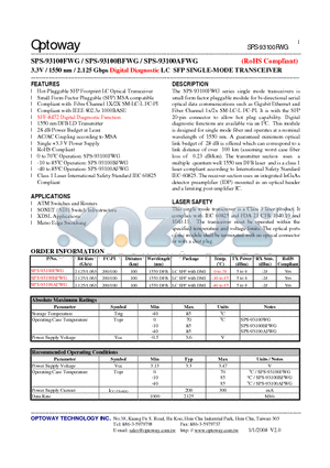 SPS-93100BFWG datasheet - 3.3V / 1550 nm / 2.125 Gbps Digital Diagnostic LC SFP SINGLE-MODE TRANSCEIVER