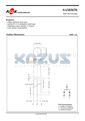 SAM5670_1 datasheet - Dual Color LED Lamp