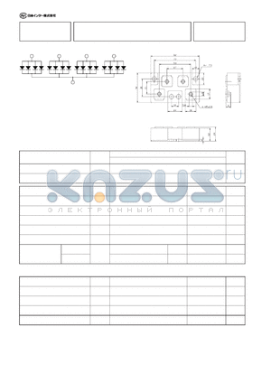 PQ160QH06N datasheet - 160A Avg 60 Volts