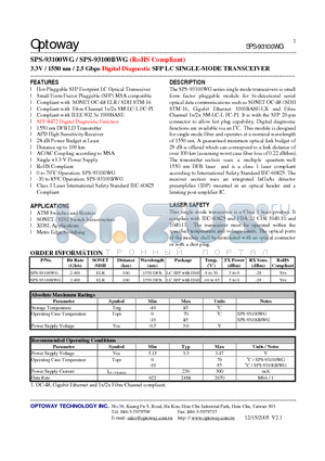 SPS-93100WG datasheet - 3.3V / 1550 nm / 2.5 Gbps Digital Diagnostic SFP LC SINGLE-MODE TRANSCEIVER