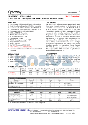 SPS-93120G datasheet - 3.3V / 1550 nm / 2.5 Gbps SFP LC SINGLE-MODE TRANSCEIVER