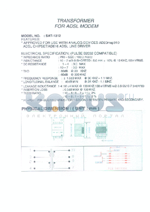 SAT-1312 datasheet - TRANSFORMER FOR ADSL MODEM