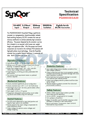 PQ30033EGA20PRA-G datasheet - Eighth-brick DC/DC Converter