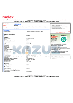 SB-289T datasheet - Perma-Seal Male Snap Plug for 14-16 AWG Wire, Diameter 3.96mm (.156