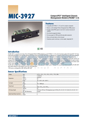 MIC-3927BE datasheet - CompactPCI^ Intelligent Chassis Management Module (PICMG^ 2.9)