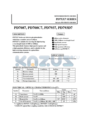 PD7087 datasheet - InGaAs PIN PHOTO DIODES