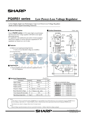 PQ5RS1 datasheet - 0.15A Output, High Cost Performance Type Low Power-Loss Voltage Regulator