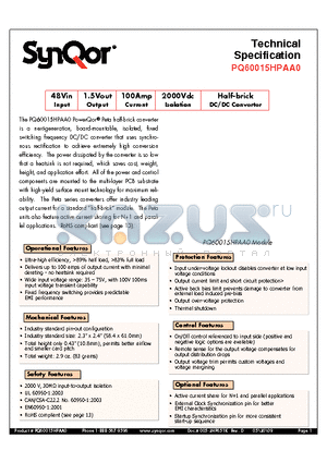 PQ60015HPAA0PNS-G datasheet - Half-brick DC/DC Converter