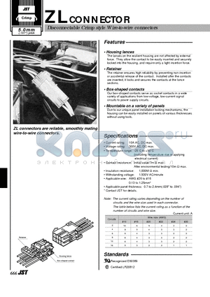 SZF-01T-P0.7 datasheet - Disconnectable Crimp style Wire-to-wire connectors