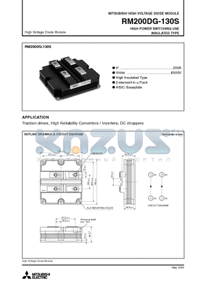 RM200DG-130S datasheet - HIGH VOLTAGE DIODE MODULE HIGH POWER SWITCHING USE INSULATED TYPE