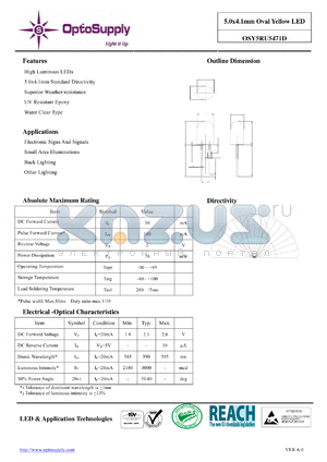 OSY5RU5471D datasheet - 5.0x4.1mm Oval Yellow LED