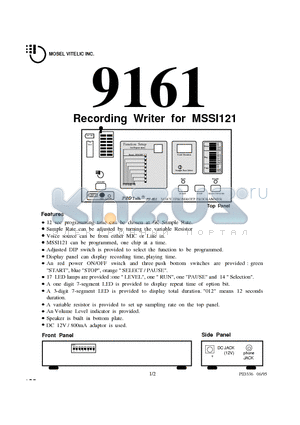 MSSI121 datasheet - Recording Writer for MSSI121