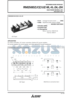 RM250UZ-24 datasheet - HIGH POWER GENERAL USE INSULATED TYPE