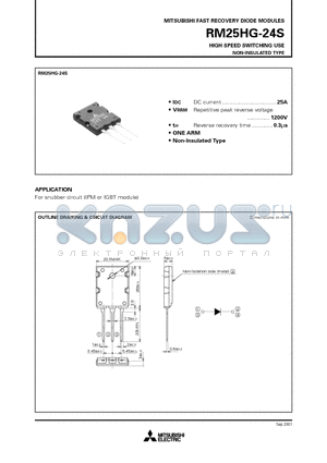 RM25HG-24S datasheet - FAST RECOVERY DIODE MODULES HIGH SPEED SWITCHING USE HIGH SPEED SWITCHING USE