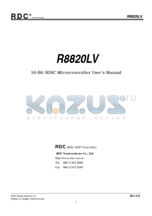 R8820LV datasheet - 16-BIT RISC MICROCONTROLLER