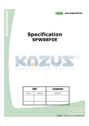 SPW88F0E datasheet - Industry Standard SMT package Low thermal resistance