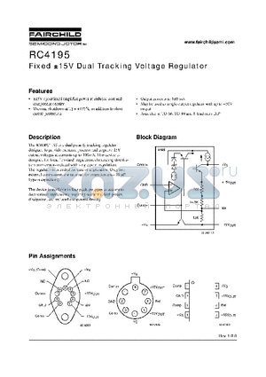 RM4195K datasheet - Fixed 15V Dual Tracking Voltage Regulator