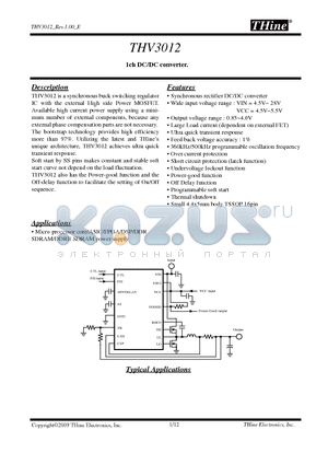 THV3012 datasheet - 1ch DC/DC converter