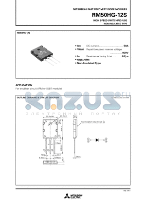 RM50HG-12S datasheet - FAST RECOVERY DIODE MODULES HIGH SPEED SWITCHING USE NON-INSULATED TYPE