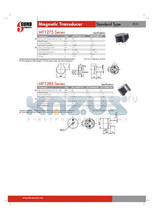 MT1275 datasheet - Standard Type