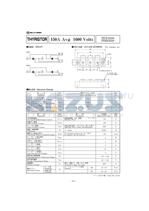 PDH15116 datasheet - 150A Avg 1600 Volts