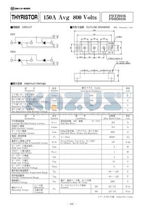 PDH20116 datasheet - 150A Avg 800 Volts