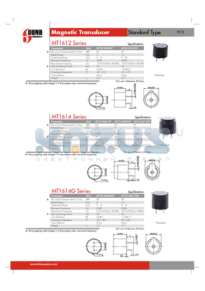 MT1612 datasheet - Standard Type