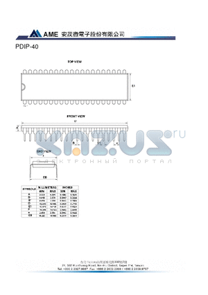 PDIP-40 datasheet - A : MIN 3.300 MAX 4.200 B : MIN 0.018 MAX 0.570