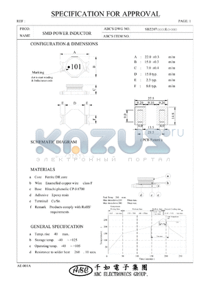 SB2207100ML datasheet - SMD POWER INDUCTOR