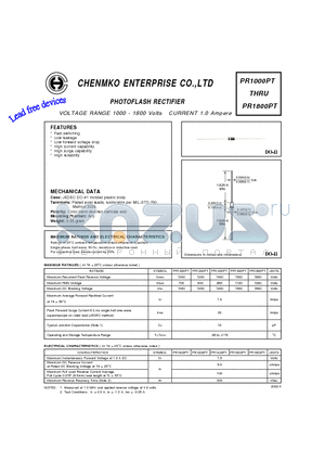 PR1200PT datasheet - PHOTOFLASH RECTIFIER