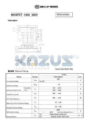 PDM1405HA_1 datasheet - 140A  500V