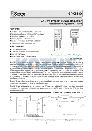 SPX1580 datasheet - 7A Ultra Low Dropout Voltage Regulator Fast Response, Adjustable & Fixed