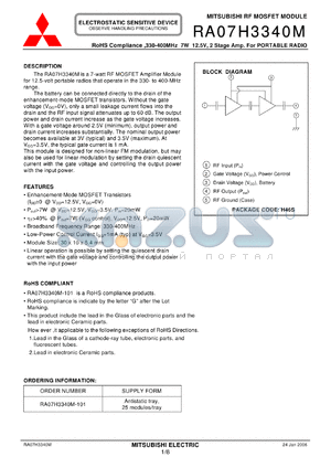RA07H3340M datasheet - RoHS Compliance ,330-400MHz 7W 12.5V, 2 Stage Amp. For PORTABLE RADIO