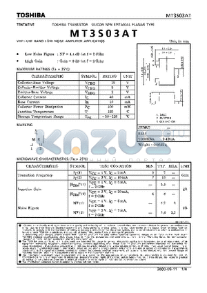 MT3S03AT datasheet - TOSHIBA TRANSISTOR SILICON NPN EPITAXIAL PLANAR TYPE