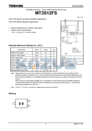 MT3S12FS datasheet - VHF~UHF Band Low-Noise Amplifier Applications
