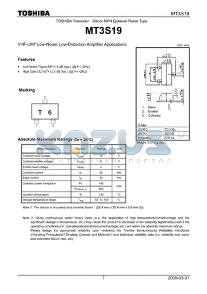 MT3S19 datasheet - VHF-UHF Low-Noise, Low-Distortion Amplifier Applications