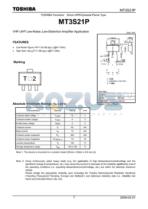 MT3S21P datasheet - VHF-UHF Low-Noise, Low-Distortion Amplifier Application
