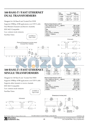 T-15501 datasheet - 100 BASE-T / FAST ETHERNET DUAL TRANSFORMERS