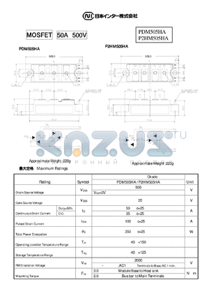 PDM505HA_1 datasheet - 50A 500V