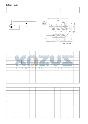 PDMB100A6_1 datasheet - 100A 600V