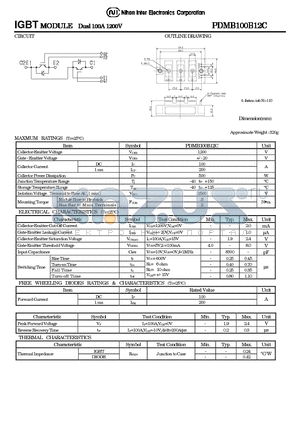 PDMB100B12C datasheet - IGBT MODULE Dual 100A 1200V