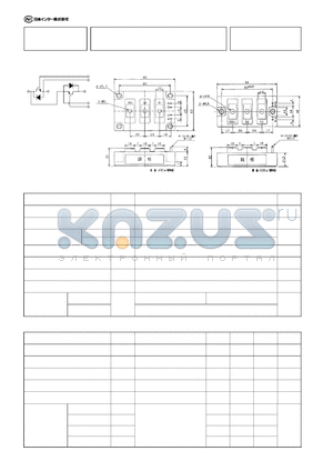 PDMB200A6C datasheet - 200 A 600 V