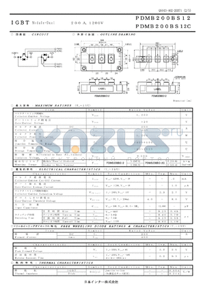 PDMB200BS12 datasheet - IGBT Module-Dual