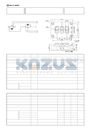 PDMB400C12 datasheet - PDMB400C12