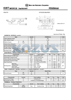 PDMB50A6 datasheet - IGBT MODULE Dual 50A 600V