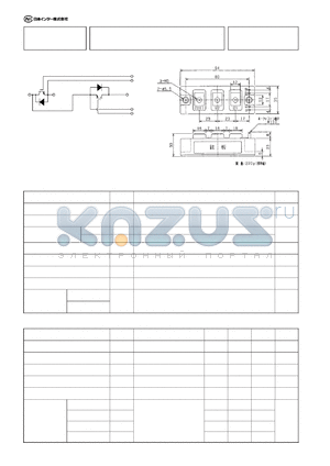 PDMB50A6 datasheet - 50 A 600 V