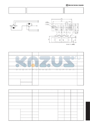 PDMB75A6 datasheet - 75 A 600 V