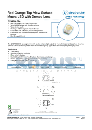 OVSAQBLCR8 datasheet - Red-Orange Top-View Surface Mount LED with Domed Lens